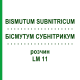 БІСМУТУМ СУБНІТРИКУМ (BISMUTUM SUBNITRICUM) LM 11 розчин 10 мл - Гомеопатія ARCANA DR.SEWERIN