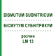 БІСМУТУМ СУБНІТРИКУМ (BISMUTUM SUBNITRICUM) LM 13 розчин 10 мл - Гомеопатія ARCANA DR.SEWERIN