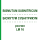 БІСМУТУМ СУБНІТРИКУМ (BISMUTUM SUBNITRICUM) LM 16 розчин 10 мл - Гомеопатія ARCANA DR.SEWERIN