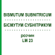 БІСМУТУМ СУБНІТРИКУМ (BISMUTUM SUBNITRICUM) LM 23 розчин 10 мл - Гомеопатія ARCANA DR.SEWERIN