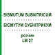 БІСМУТУМ СУБНІТРИКУМ (BISMUTUM SUBNITRICUM) LM 27 розчин 10 мл - Гомеопатія ARCANA DR.SEWERIN