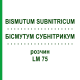 БІСМУТУМ СУБНІТРИКУМ (BISMUTUM SUBNITRICUM) LM 75 розчин 10 мл - Гомеопатія ARCANA DR.SEWERIN
