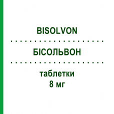 БИСОЛЬВОН (BISOLVON) 8 мг таблетки 20 шт - Бромгексин OPELLA HEALTHCARE
