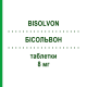 БІСОЛЬВОН (BISOLVON) 8 мг таблетки 20 шт - Бромгексин OPELLA HEALTHCARE
