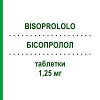 БИСОПРОЛОЛ (BISOPROLOLO) 1,25 мг таблетки 28 шт - Бисопролол DOC GENERICI