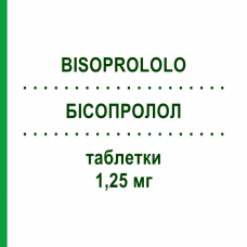 БИСОПРОЛОЛ (BISOPROLOLO) 1,25 мг таблетки 28 шт - Бисопролол ZENTIVA