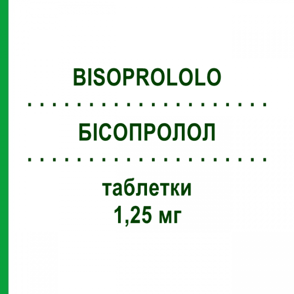 БИСОПРОЛОЛ (BISOPROLOLO) 1,25 мг таблетки 28 шт - Бисопролол ZENTIVA