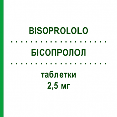 БИСОПРОЛОЛ (BISOPROLOLO) 2,5 мг таблетки 28 шт - Бисопролол TOWA PHARMACEUTICAL