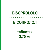 БІСОПРОЛОЛ (BISOPROLOLO) 3,75 мг таблетки 28 шт - Бісопролол ZENTIVA