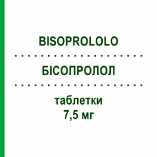 БИСОПРОЛОЛ (BISOPROLOLO) 7,5 мг таблетки 28 шт - Бисопролол TOWA PHARMACEUTICAL