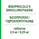 БИСОПРОЛОЛ И ГИДРОХЛОРОТИАЗИД (BISOPROLOLO E IDROCLOROTIAZIDE) 2,5 мг/6,25 мг таблетки 30 шт - Бисопролол, Тиазид AUROBINDO PHARMA