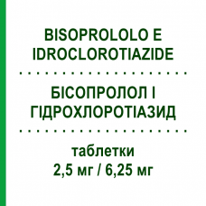 БИСОПРОЛОЛ И ГИДРОХЛОРОТИАЗИД (BISOPROLOLO E IDROCLOROTIAZIDE) 2,5 мг/6,25 мг таблетки 30 шт - Бисопролол, Тиазид MYLAN