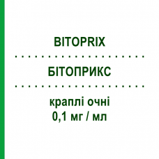 БИТОПРИКС (BITOPRIX) 0,1 мг/мл капли глазные 3 мл - Биматопрост FB VISION