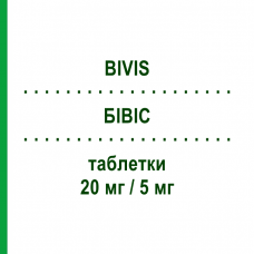 БИВИС (BIVIS) 20 мг/5 мг таблетки 28 шт - Олмесартан, Амлодипин MENARINI