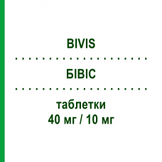БИВИС (BIVIS) 40 мг/10 мг таблетки 28 шт - Олмесартан, Амлодипин MENARINI