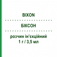 БИКСОН (BIXON) 1 г/3,5 мл раствор инъекционный 1 шт - Цефтриаксон LANOVA FARMACEUTICI