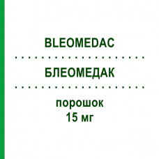 БЛЕОМЕДАК (BLEOMEDAC) 15 мг порошок 1 шт - Блеоміцин MEDAC