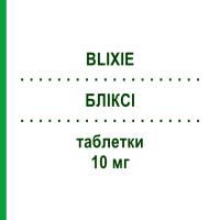 БЛИКСИ (BLIXIE) 10 мг таблетки 28 шт - Донепезил TECNIGEN