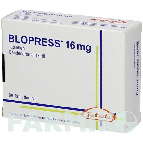 БЛОПРЕСС (BLOPRESS) 16 мг таблетки 98 шт - Кандесартан EMRA-MED