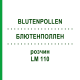 БЛЮТЕНПОЛЛЕН (BLUTENPOLLEN) LM 110 розчин 10 мл - Гомеопатія ARCANA DR.SEWERIN