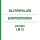 БЛЮТЕНПОЛЛЕН (BLUTENPOLLEN) LM 12 розчин 10 мл - Гомеопатія ARCANA DR.SEWERIN