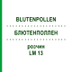 БЛЮТЕНПОЛЛЕН (BLUTENPOLLEN) LM 13 розчин 10 мл - Гомеопатія ARCANA DR.SEWERIN