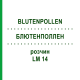 БЛЮТЕНПОЛЛЕН (BLUTENPOLLEN) LM 14 розчин 10 мл - Гомеопатія ARCANA DR.SEWERIN
