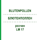 БЛЮТЕНПОЛЛЕН (BLUTENPOLLEN) LM 17 розчин 10 мл - Гомеопатія ARCANA DR.SEWERIN