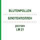 БЛЮТЕНПОЛЛЕН (BLUTENPOLLEN) LM 21 розчин 10 мл - Гомеопатія ARCANA DR.SEWERIN
