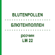 БЛЮТЕНПОЛЛЕН (BLUTENPOLLEN) LM 22 розчин 10 мл - Гомеопатія ARCANA DR.SEWERIN