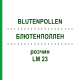 БЛЮТЕНПОЛЛЕН (BLUTENPOLLEN) LM 23 розчин 10 мл - Гомеопатія ARCANA DR.SEWERIN