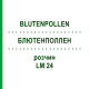 БЛЮТЕНПОЛЛЕН (BLUTENPOLLEN) LM 24 розчин 10 мл - Гомеопатія ARCANA DR.SEWERIN
