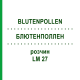 БЛЮТЕНПОЛЛЕН (BLUTENPOLLEN) LM 27 розчин 10 мл - Гомеопатія ARCANA DR.SEWERIN