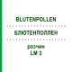 БЛЮТЕНПОЛЛЕН (BLUTENPOLLEN) LM 3 розчин 10 мл - Гомеопатія ARCANA DR.SEWERIN