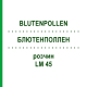 БЛЮТЕНПОЛЛЕН (BLUTENPOLLEN) LM 45 розчин 10 мл - Гомеопатія ARCANA DR.SEWERIN