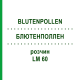 БЛЮТЕНПОЛЛЕН (BLUTENPOLLEN) LM 60 розчин 10 мл - Гомеопатія ARCANA DR.SEWERIN