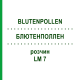 БЛЮТЕНПОЛЛЕН (BLUTENPOLLEN) LM 7 розчин 10 мл - Гомеопатія ARCANA DR.SEWERIN