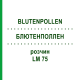 БЛЮТЕНПОЛЛЕН (BLUTENPOLLEN) LM 75 розчин 10 мл - Гомеопатія ARCANA DR.SEWERIN