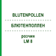 БЛЮТЕНПОЛЛЕН (BLUTENPOLLEN) LM 8 розчин 10 мл - Гомеопатія ARCANA DR.SEWERIN