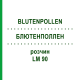 БЛЮТЕНПОЛЛЕН (BLUTENPOLLEN) LM 90 розчин 10 мл - Гомеопатія ARCANA DR.SEWERIN