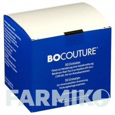 БОКУТЮР (BOCOUTURE) 50 ЕД порошок 6 шт - Ботулинический токсин типа A EMRA-MED