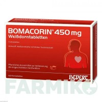 БОМАКОРИН (BOMACORIN) 450 мг таблетки 100 шт - Листья боярышника HEVERT