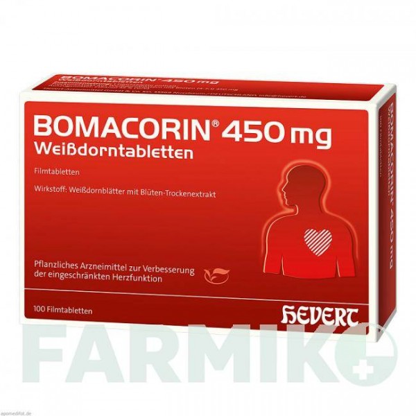 БОМАКОРИН (BOMACORIN) 450 мг таблетки 100 шт - Листя глоду HEVERT