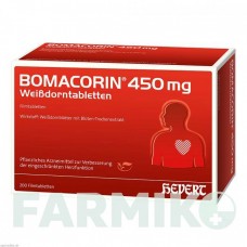 БОМАКОРИН (BOMACORIN) 450 мг таблетки 200 шт - Листья боярышника HEVERT
