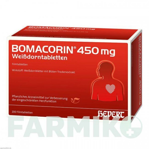 БОМАКОРИН (BOMACORIN) 450 мг таблетки 200 шт - Листья боярышника HEVERT