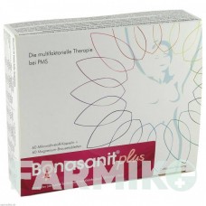 БОНАСАНИТ (BONASANIT) 60 + 60 пакет 1 шт - Активные вещества BIOKANOL PHARMA