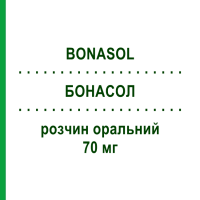 БОНАСОЛ (BONASOL) 70 мг розчин оральний 4 шт - Алендронова кислота BRUNO FARMACEUTICI