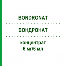 БОНДРОНАТ (BONDRONAT) 6 мг/6 мл концентрат 5 шт - Ібандронова кислота KOHLPHARMA