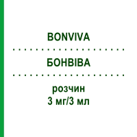БОНВИВА (BONVIVA) 3 мг/3 мл раствор 1 шт - Ибандроновая кислота EURIMPHARM