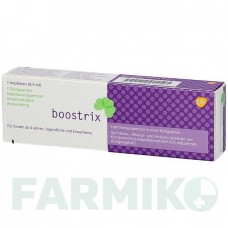 БУСТРИКС (BOOSTRIX) суспензия 1x0,5 мл - Коклюш антиген с токсоидами GLAXOSMITHKLINE